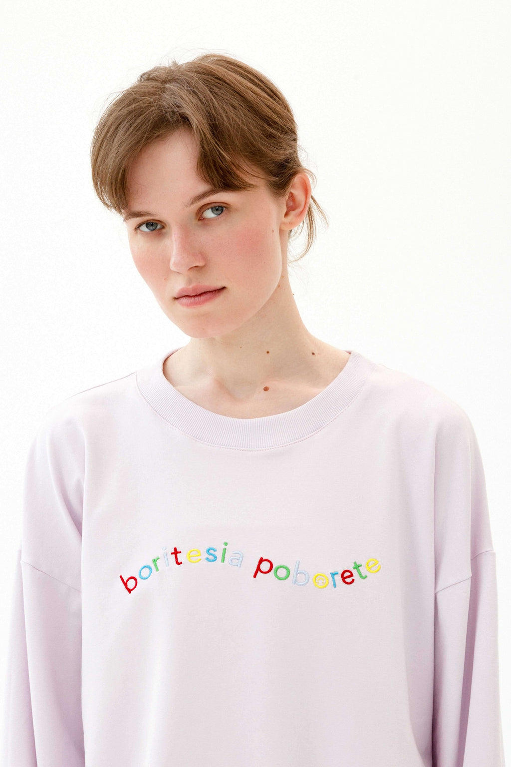 світшот «BORITESIA >>> POBORETE»
