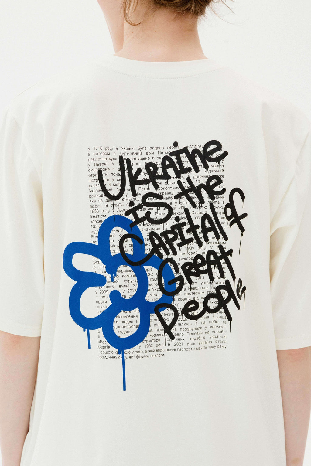 футболка «GREAT PEOPLE»