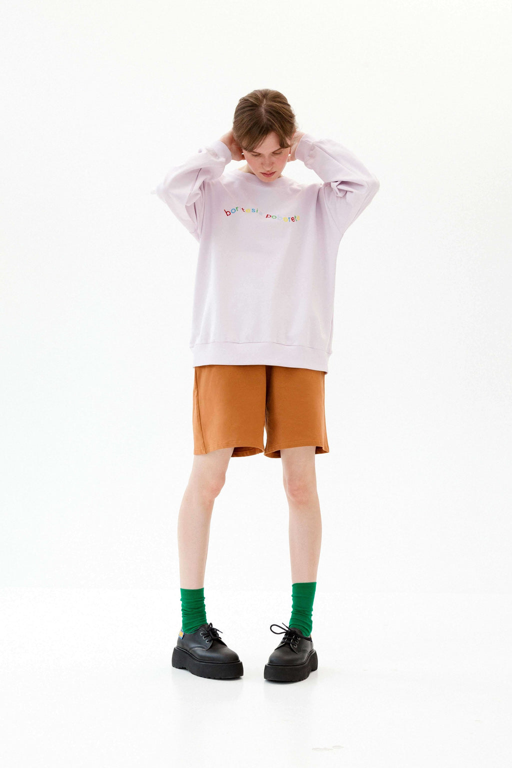 світшот «BORITESIA >>> POBORETE»